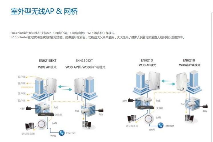 QQ图片20140324101423