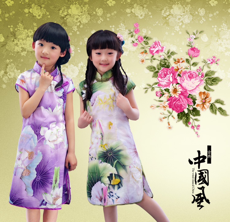 绿荷故事插图1