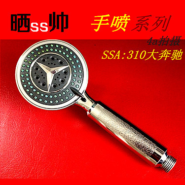 2广告375