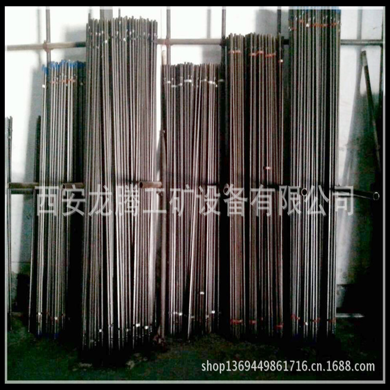 供应各种型号开炉机钻杆 钻头 连接套