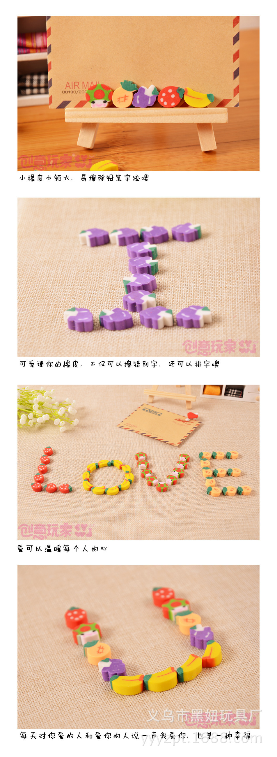 细节描述4