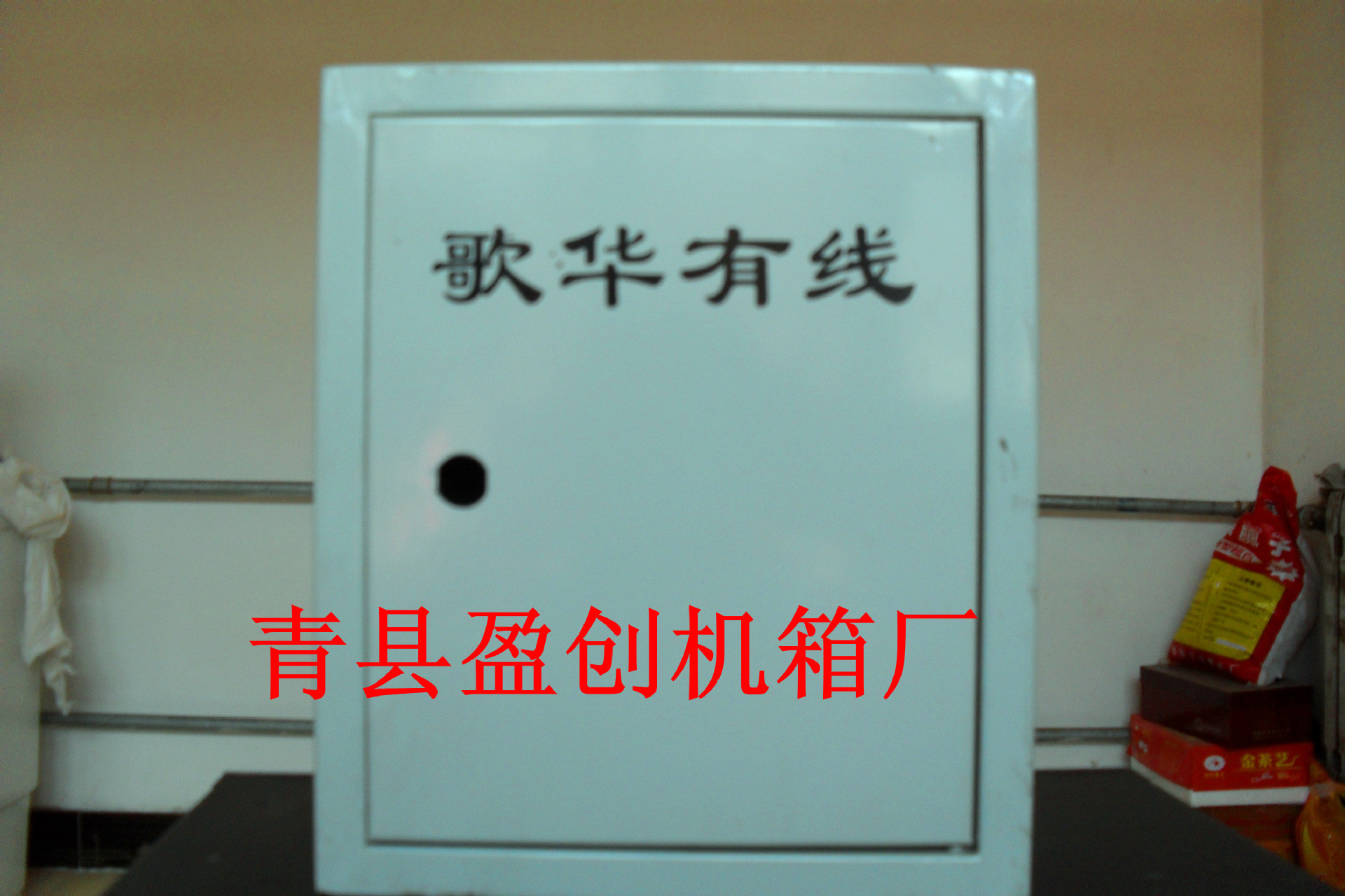 SDC11297