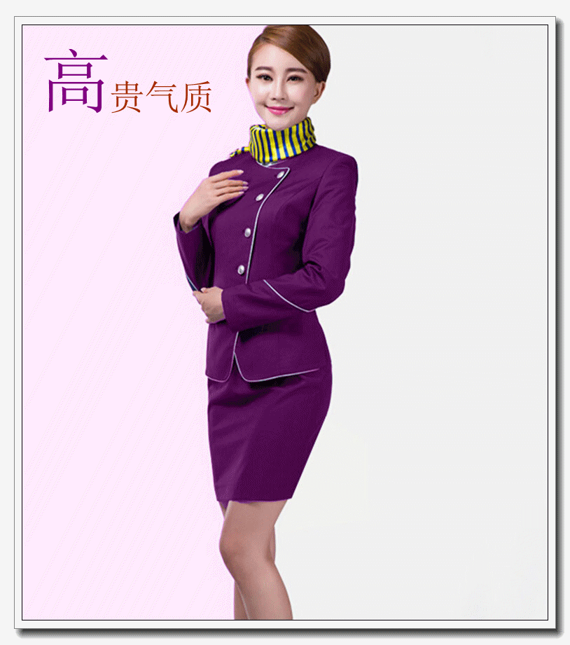 ih 定做航空制服空姐制服职业套装酒店美容院前台工作服女修身