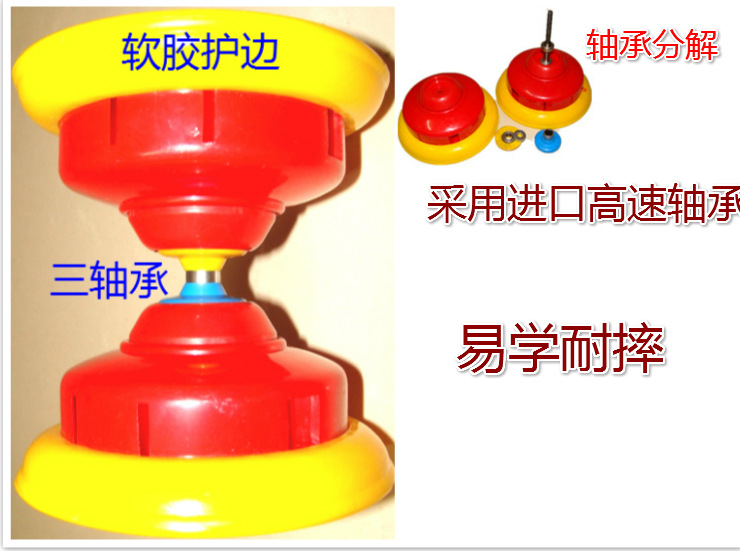 T2hQt6XcRdXXXXXXXX_!!90709497_