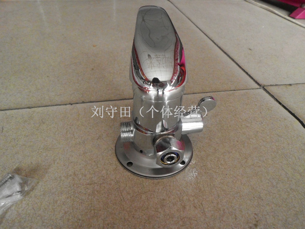 DSCI0844