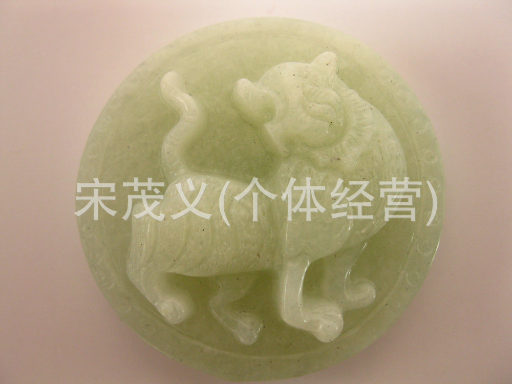 专业供应 成套四大神兽祭祀用品 玉石随葬品