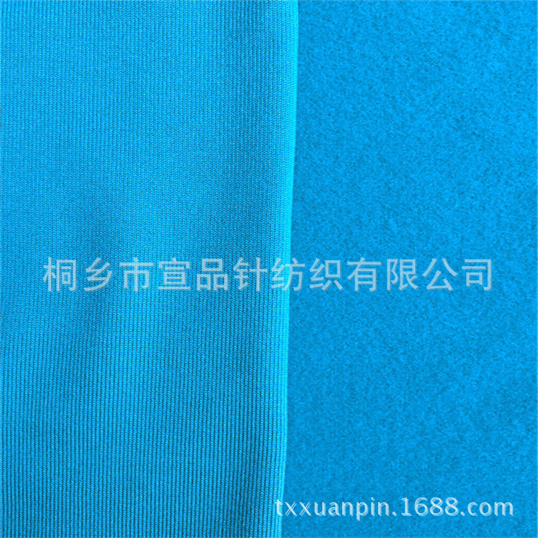 涤氨拉毛布_副本