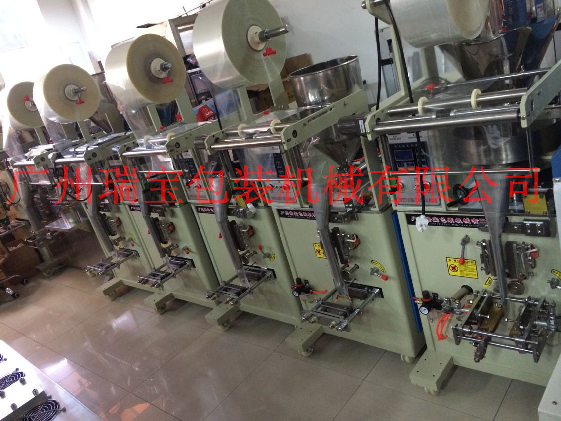 自动包装机图片副本