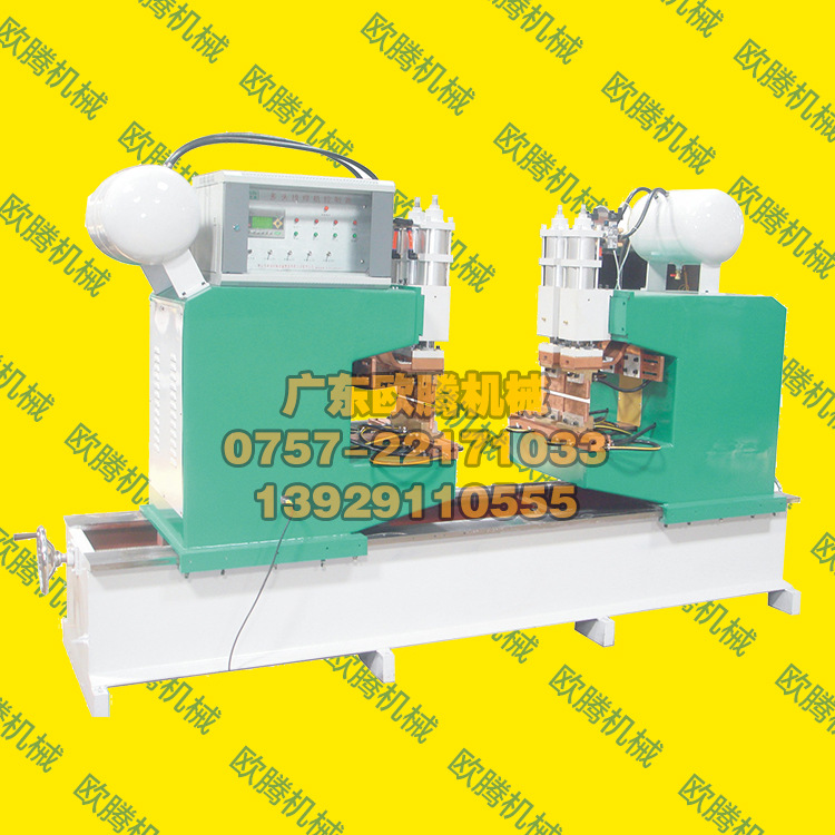 双头四缸排焊机