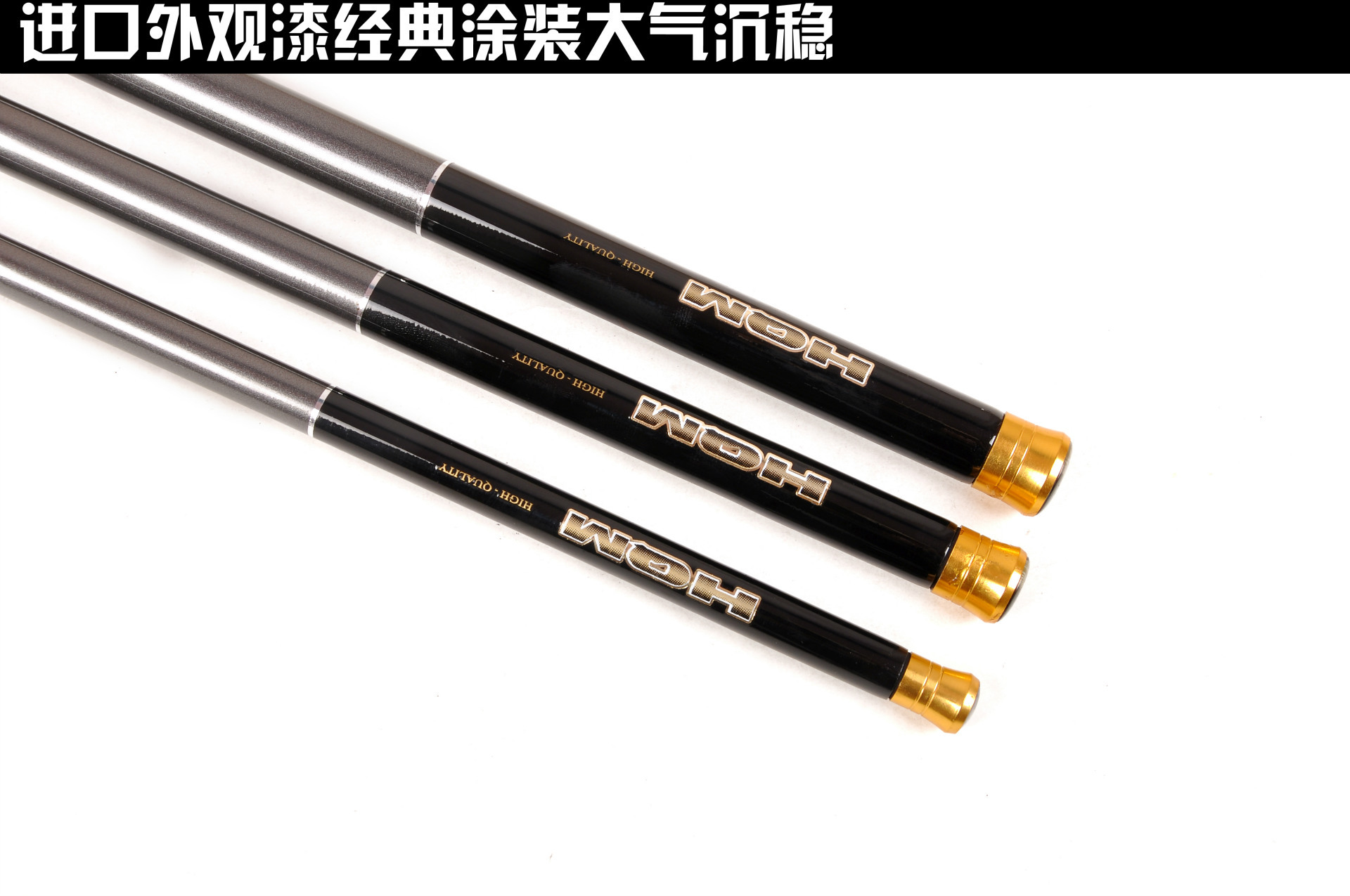 河北沧州正品28调名伦鲤台钓竿3.6/4.5/5.4/6.3/钓竿