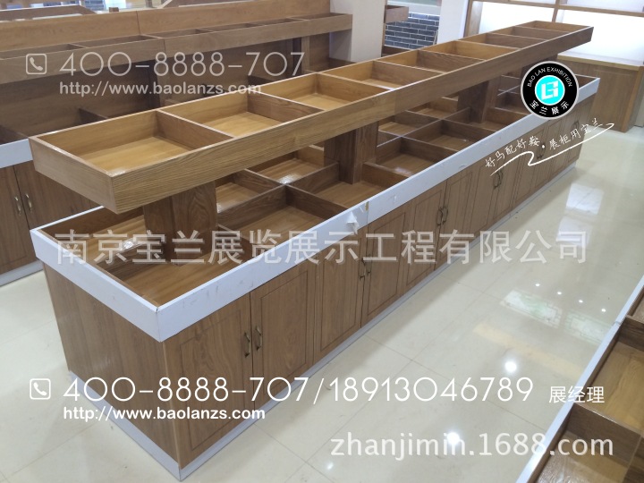 樱桃鸭业湖南路店