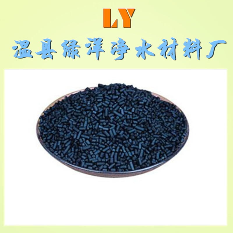 柱状?1