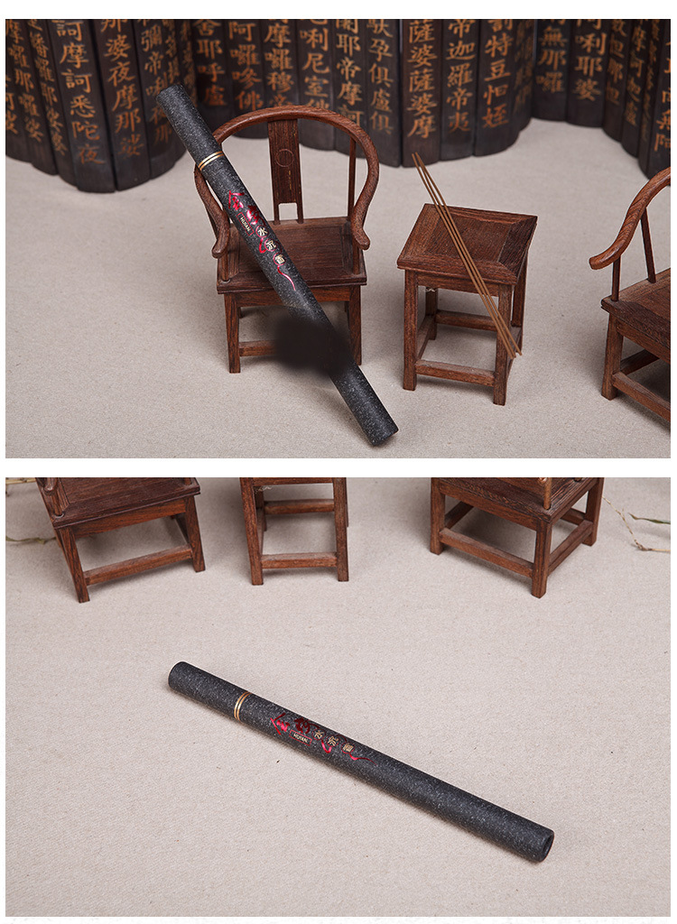 沉香、惠安沉香