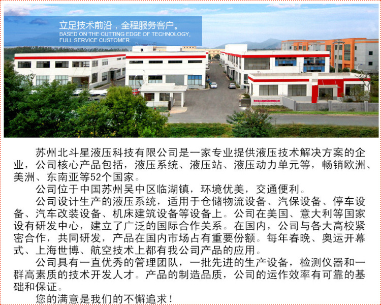 756651462_816323783_副本