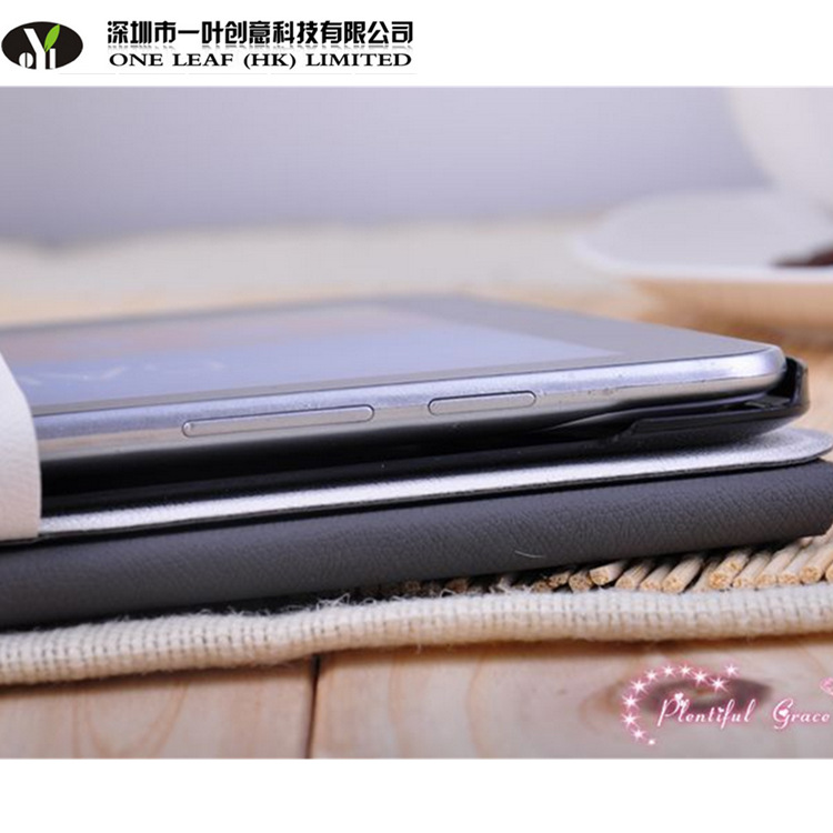 QQ截图20140512162616_副本