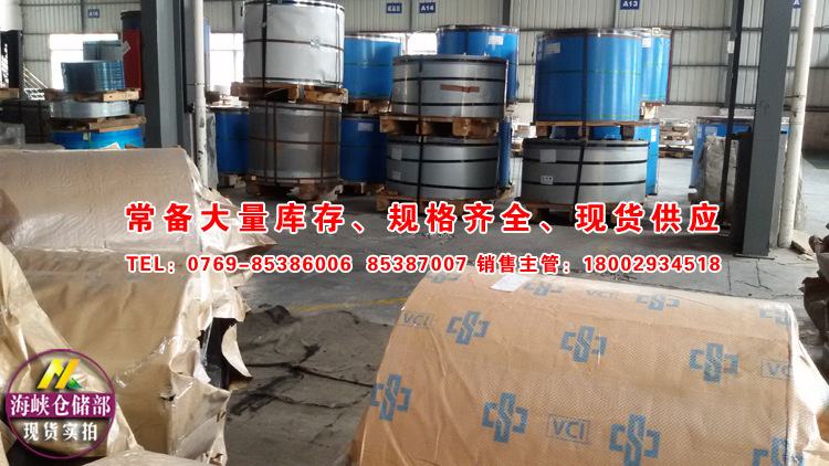 實(shí)拍倉(cāng)庫(kù)