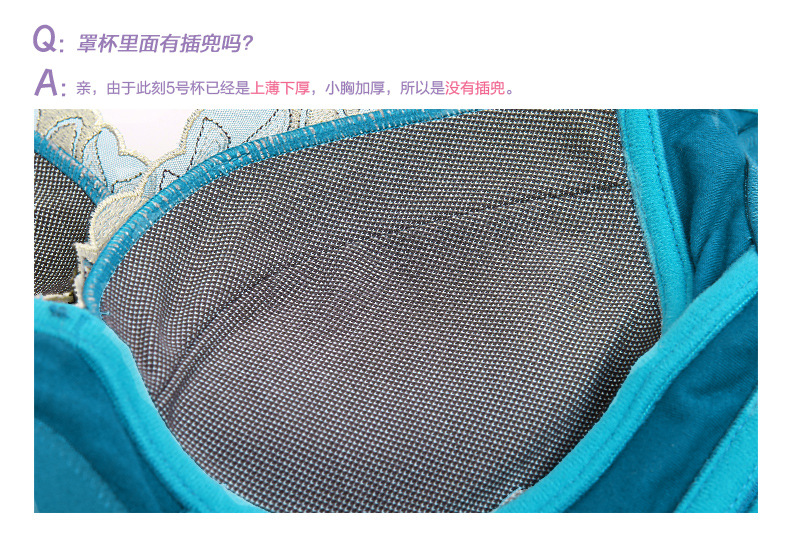 香榭麗舍