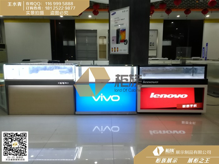 QQ�DƬ20140509205913