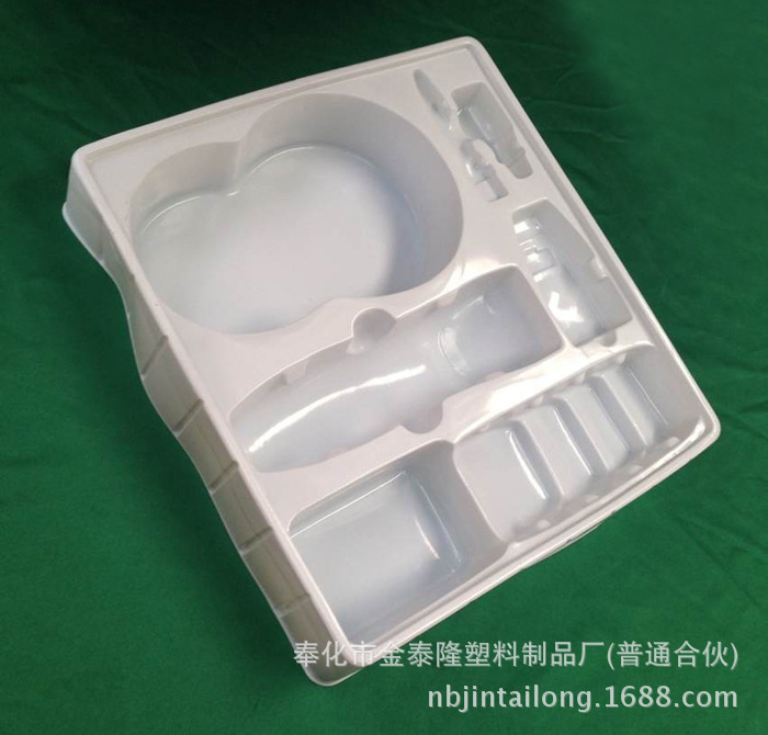 理发器具包装泡壳