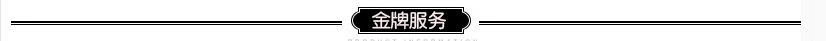 不锈钢碎冰棒冰锤鸡尾酒捣冰棒调酒压汁棒柠檬锤棍奶茶店酒吧用品详情6