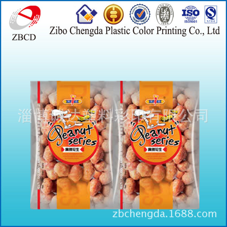 764136426_1726753682_副本