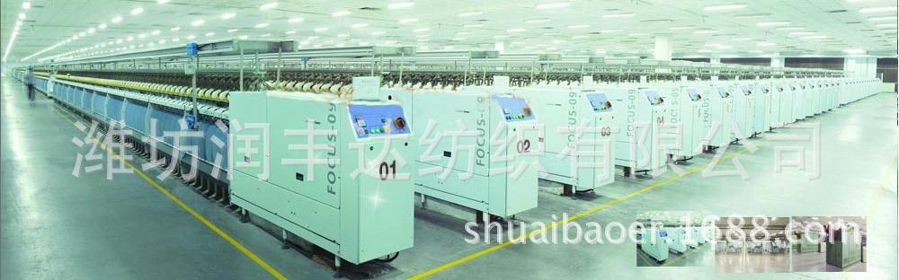 QQ截图20120307102524