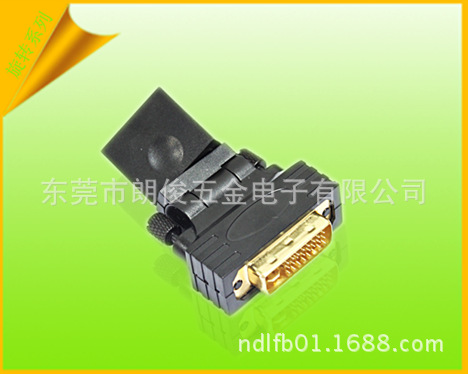 HDMI AF转DVI M 360度旋转转接头6.5元