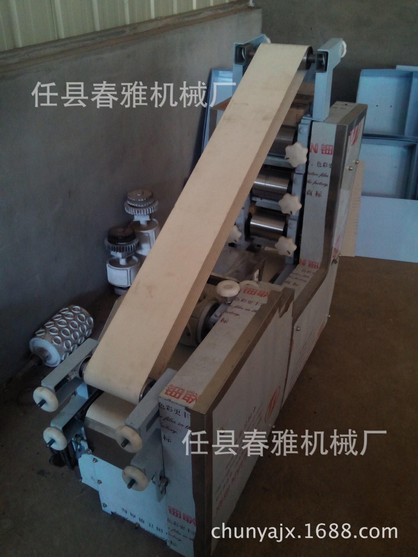 饺子皮机00