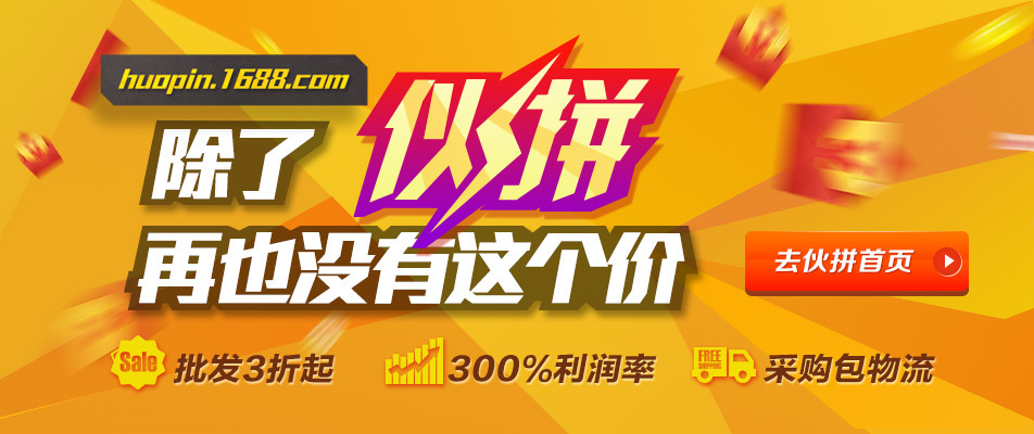 【伙拼】高档棉麻布艺沙发 客厅贵妃组合 现代布艺沙发 保用15年