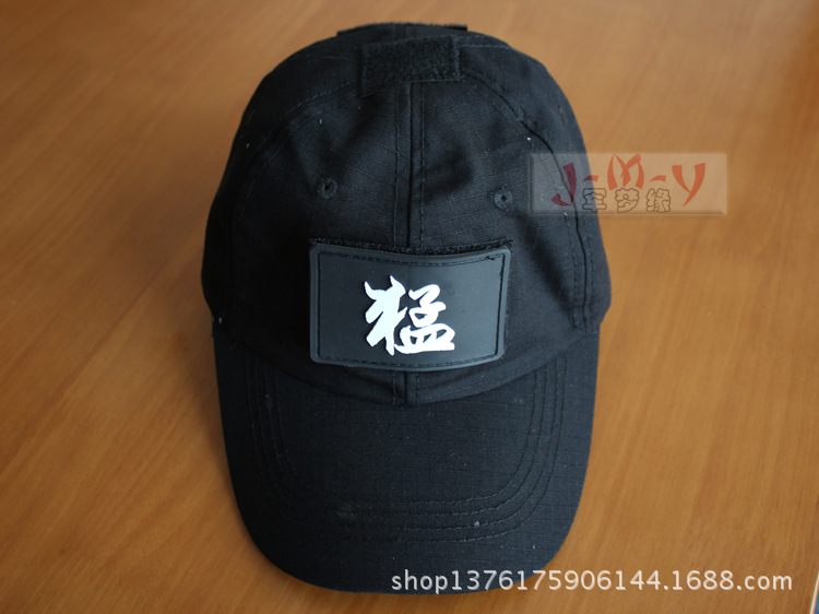 2黑色