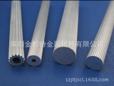 u=993217291,1768214609&fm=23&g