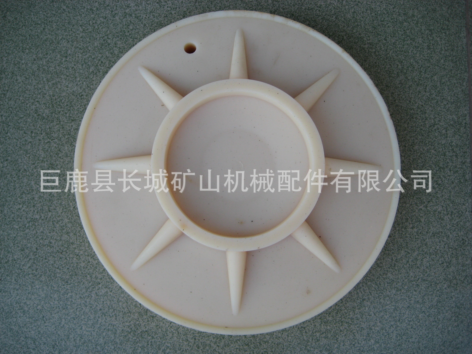 MC浇铸单体支柱柱鞋（小底座）2