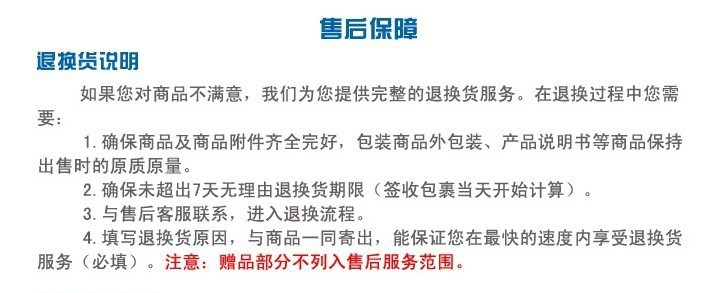 1649337044_612961334