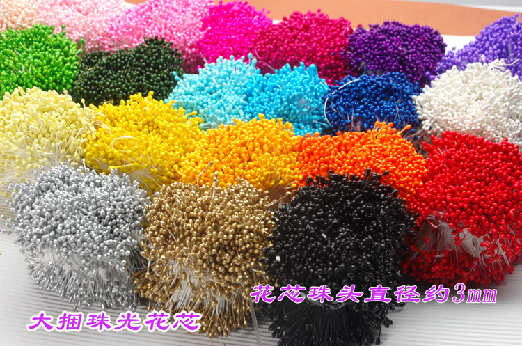 花心2