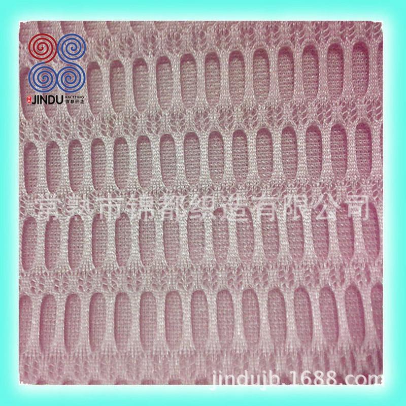 粉色240 (2)_副本