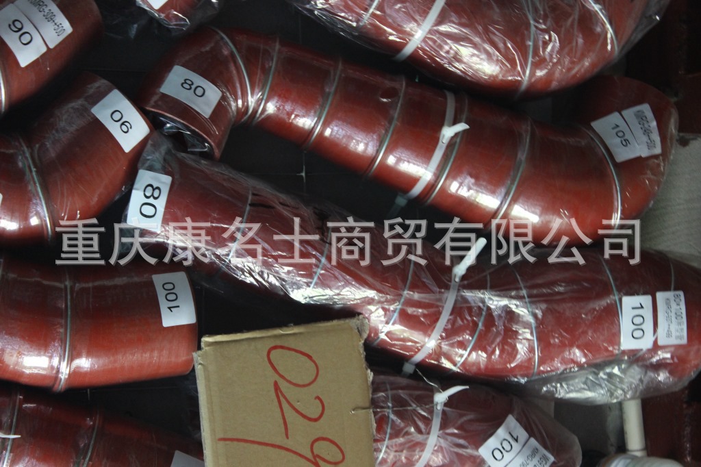 高压胶管厂KMRG-937++499-变径胶管80X100异型管-内径80变100X空调硅胶管,红色钢丝7凸缘7Z字内径80变100XL570XL550XH210XH220-14