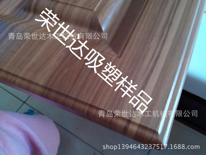 样品4