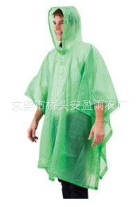 2fc7d33873976e79cb5497b950cba3