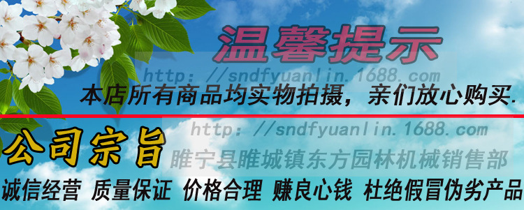 合成图片