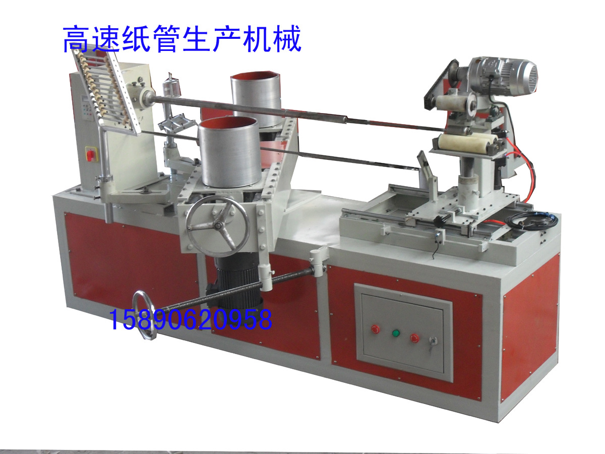 2013122193029195 拷贝