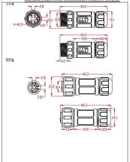 M12组装对接规格图2