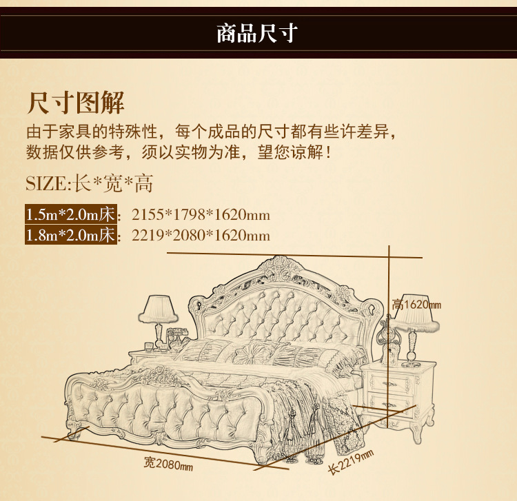 2015新款创意床特价批发高档欧式家具双人床1.5米欧式真皮 婚床