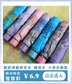花滌絲(新款)