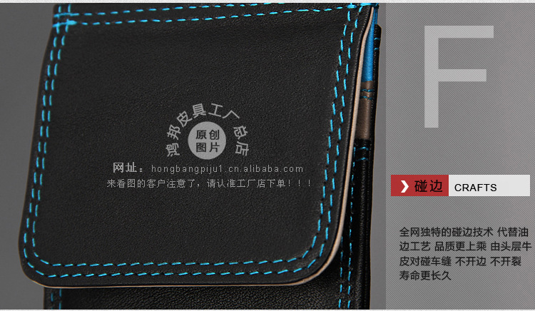 1075Y-描述_20副本