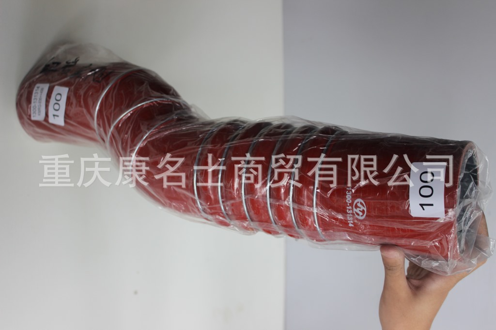 高压硅胶管KMRG-936++499-红岩金刚胶管1300-131314-内径100X空气胶管,红色钢丝9凸缘8Z字内径100XL640XL610XH180XH210-16