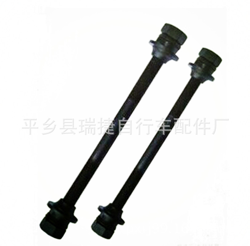? height=