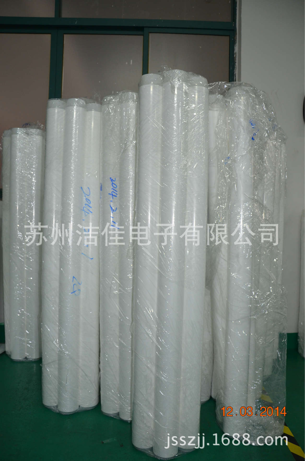 粘尘纸卷半成品