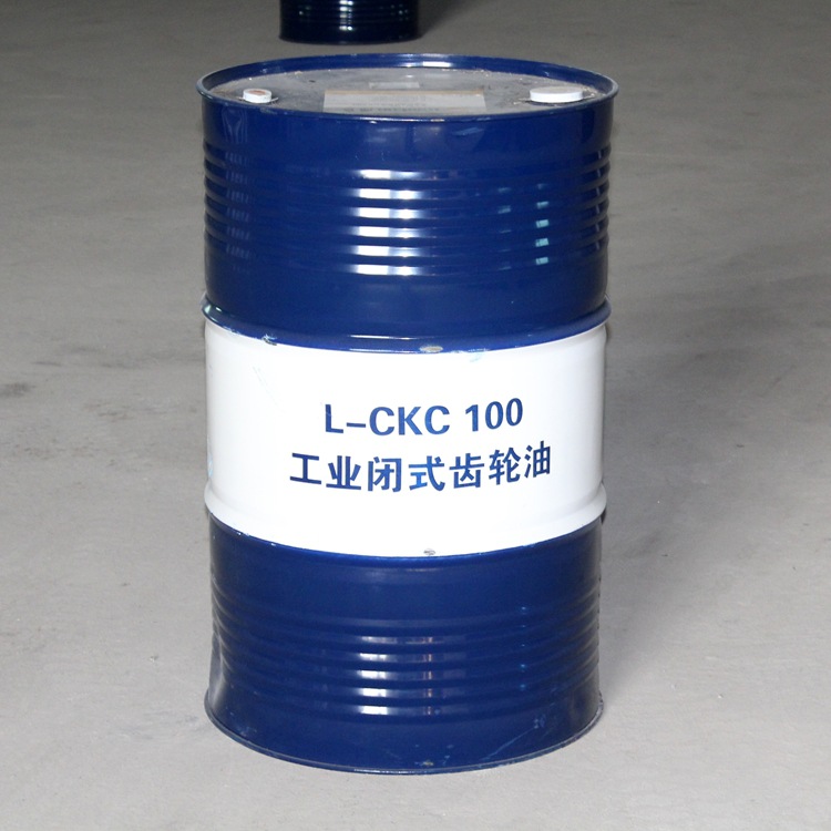 批发供应优质工业齿轮油 昆仑 l-ckc 100 工业闭式齿轮油