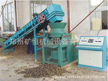 秸秆煤炭成型机