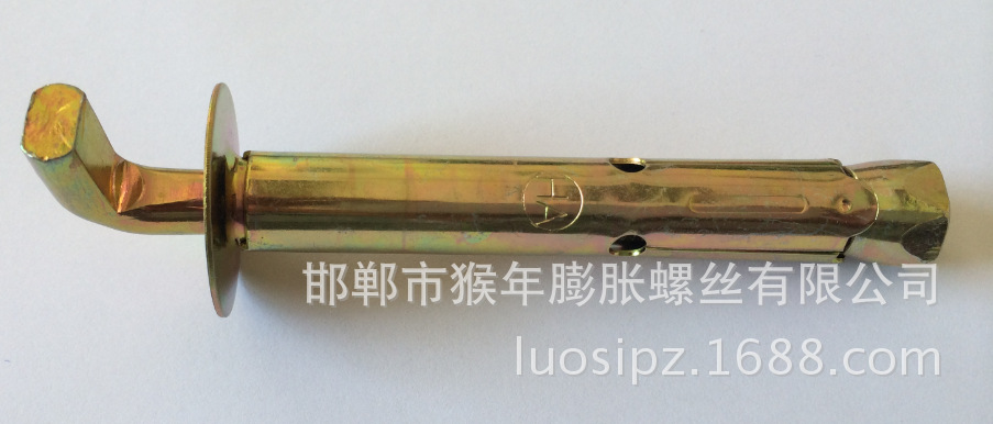 5]081~US@1P]UV5Y7)PO@7V